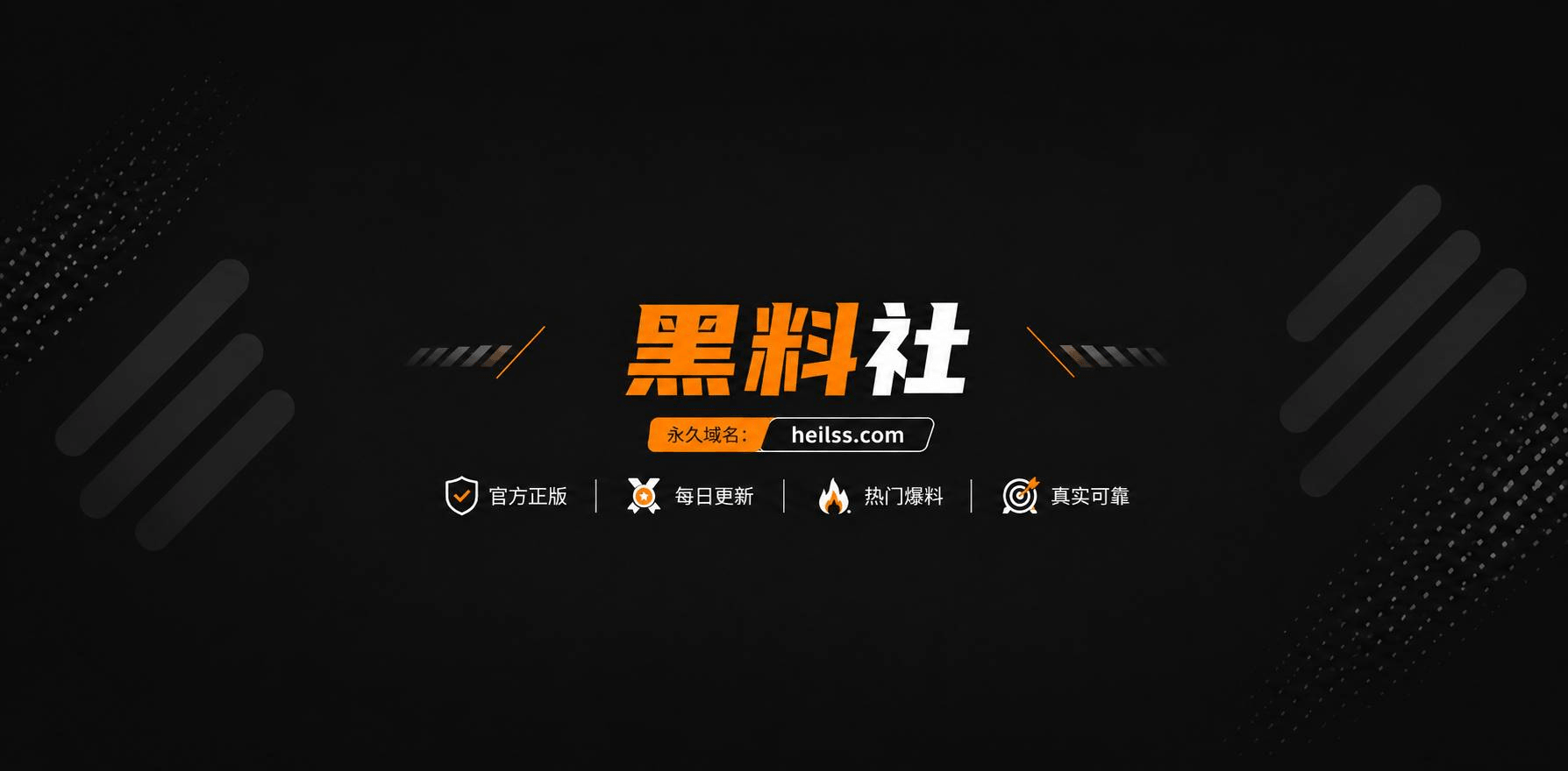 日本动漫无职转生第相关图片1 日本动漫无职转生第相关图片1